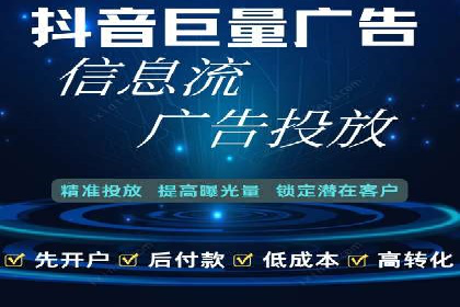 SEM竞价专员实战技巧：案例分析